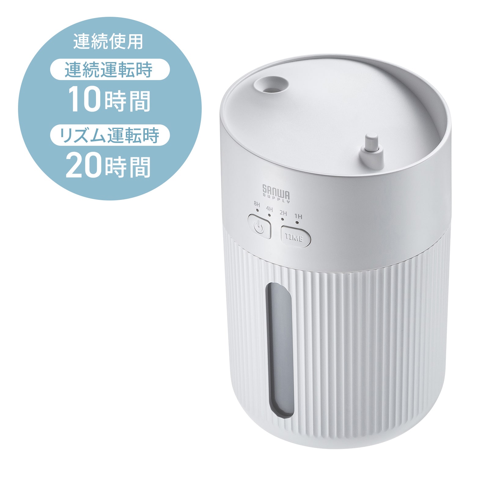 �����Ԏg�����e��400ml�^���N