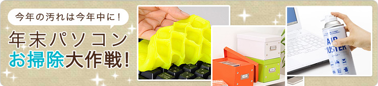 �N�����|������I