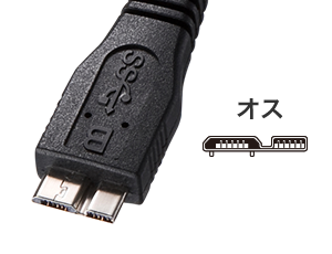 micro B USB3.2 Gen1
