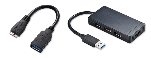 USB A Gen1変換アダプタ・ケーブル