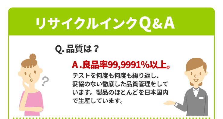 Q.íH A.Ǖi99,9991ȏB