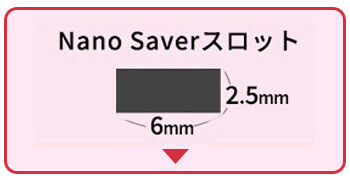 Nano Save(imZ[o[)