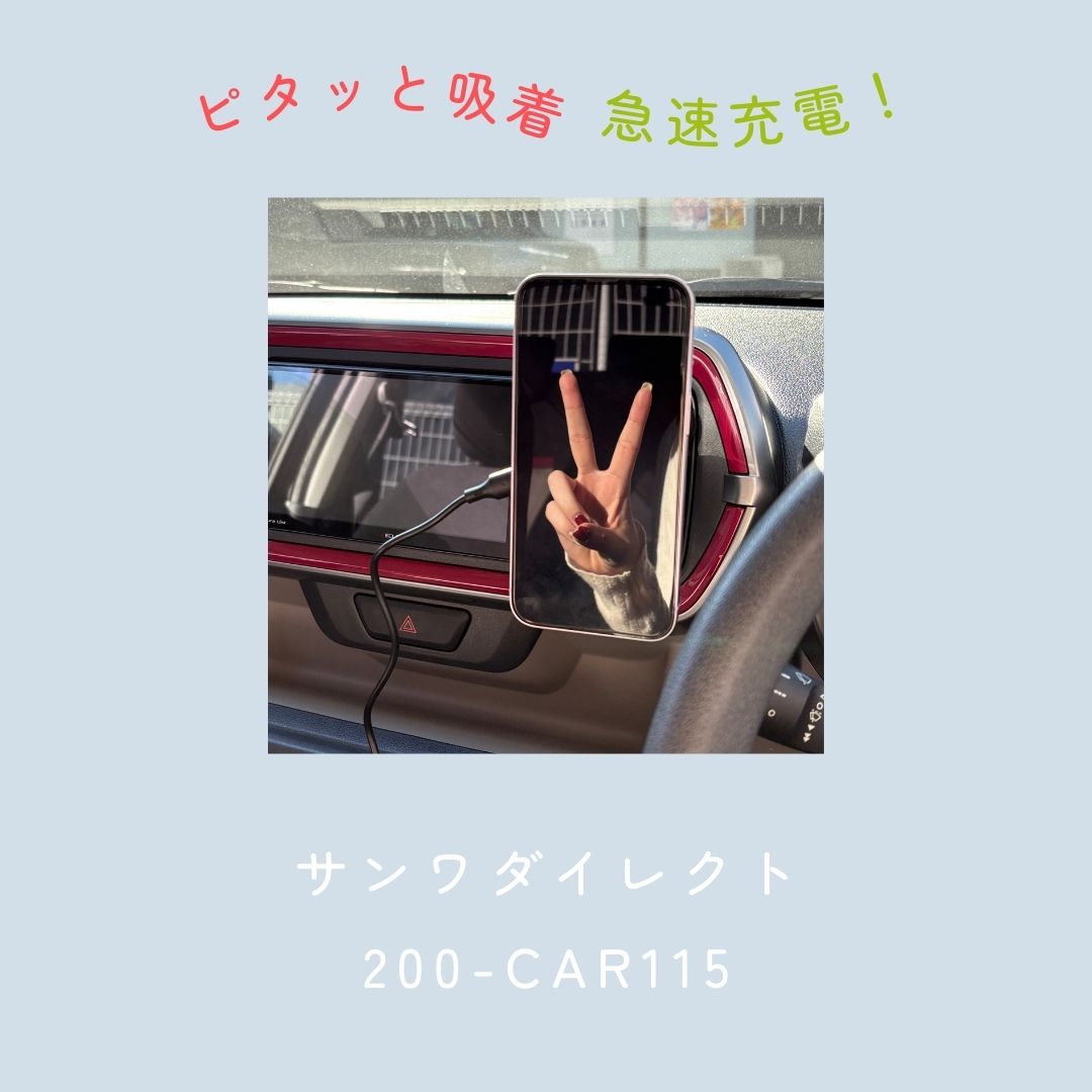 �s�^�b�ƒu�������A����Ȃ���}���[�d