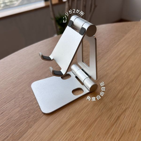 �����Ɂg������ƕ֗��h���v���X�B�X�}�z�X�^���h�̂����炵