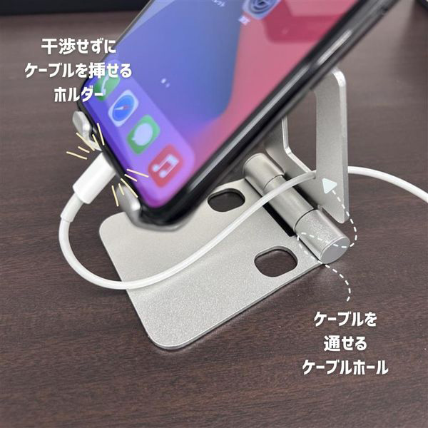 �����Ɂg������ƕ֗��h���v���X�B�X�}�z�X�^���h�̂����炵