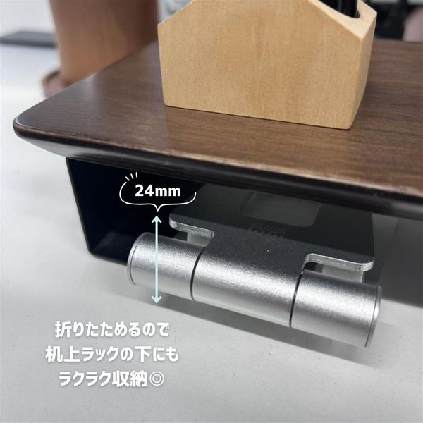 �����Ɂg������ƕ֗��h���v���X�B�X�}�z�X�^���h�̂����炵