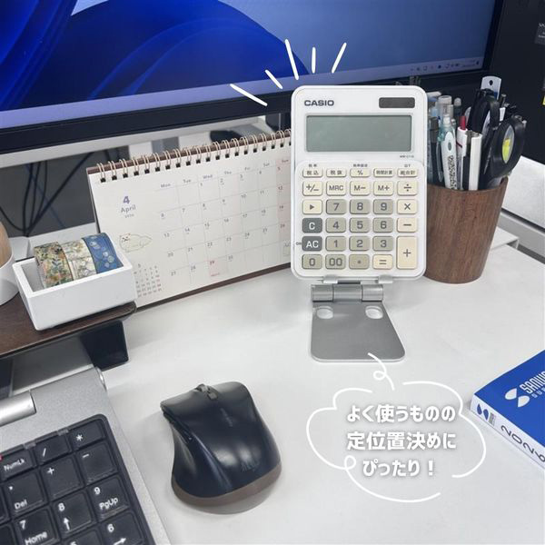 �����Ɂg������ƕ֗��h���v���X�B�X�}�z�X�^���h�̂����炵