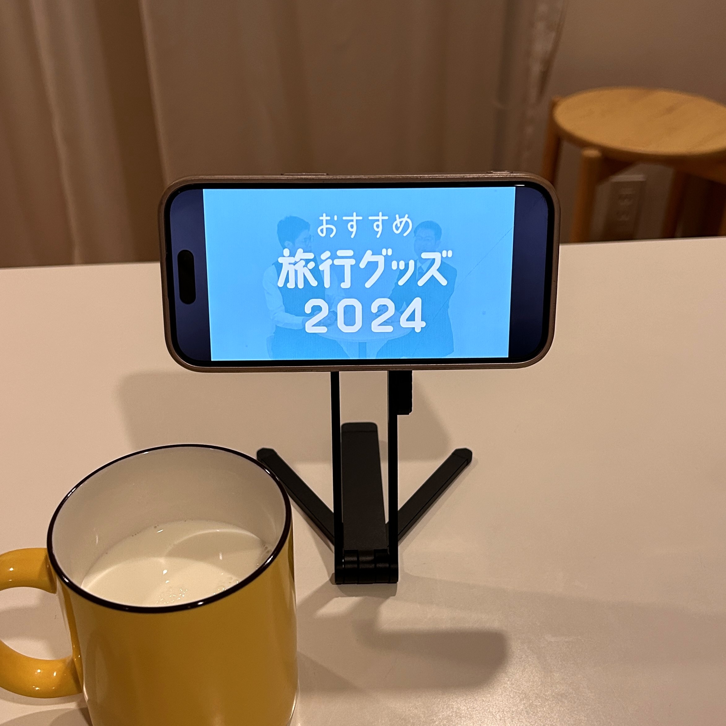 ���o�����ɂ�����ł��֗��I3WAY�X�}�z�X�^���h