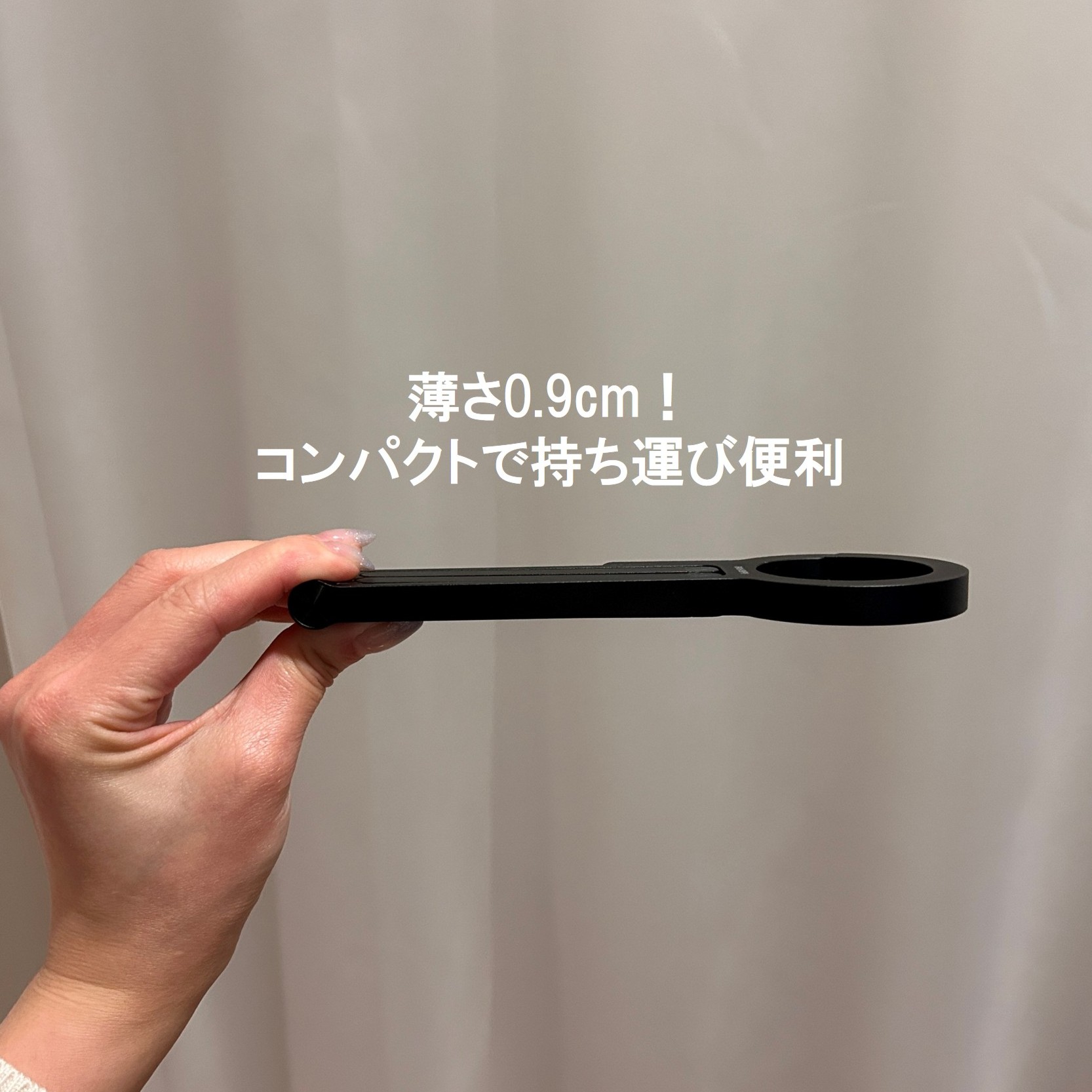 ���o�����ɂ�����ł��֗��I3WAY�X�}�z�X�^���h