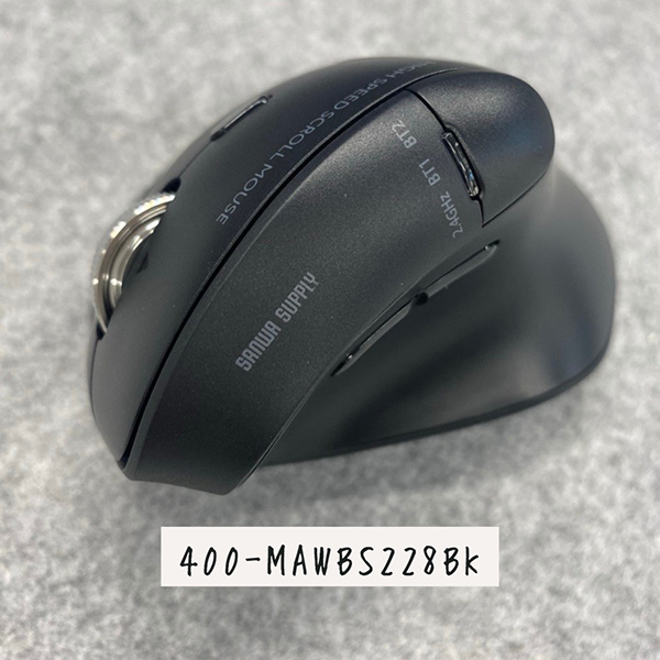 いつものマウスを変えたら、パソコン時間がちょっと好きになった。