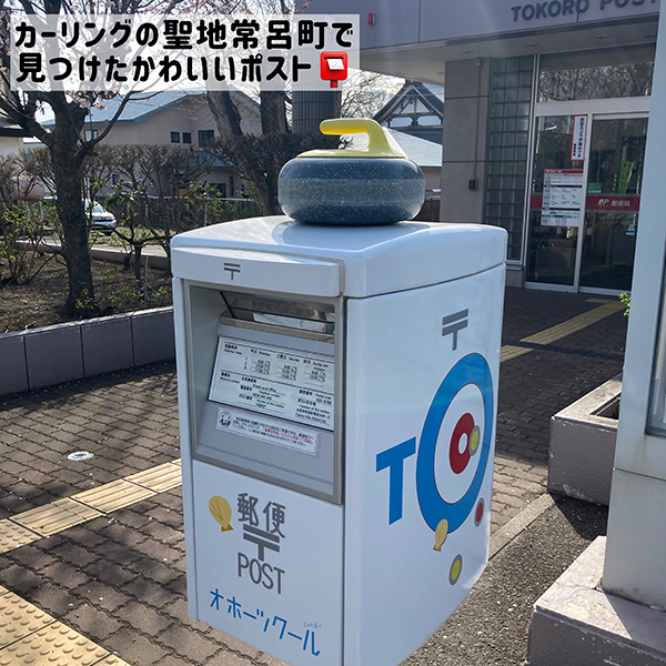 サイズも容量もちょうどイイ!持ち歩きに最適な小型モバイルバッテリー