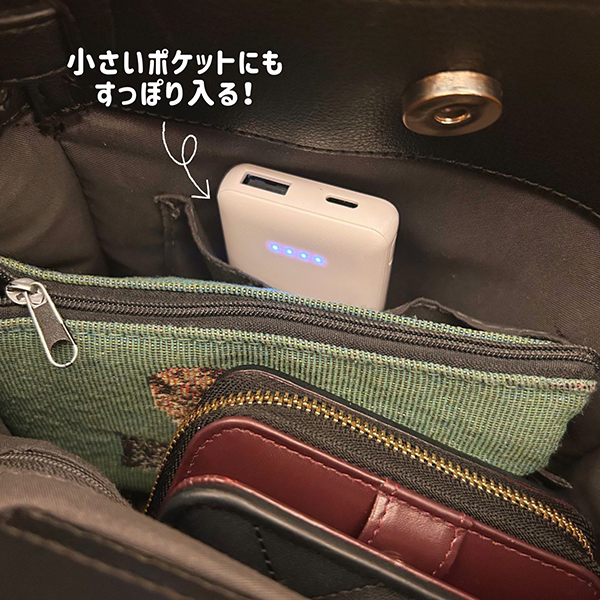 サイズも容量もちょうどイイ!持ち歩きに最適な小型モバイルバッテリー