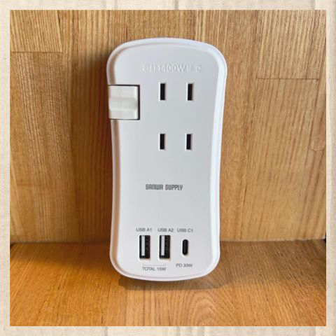 �R���Z���g��̋~����I�����^�тɕ֗��ȃ��o�C���^�b�v