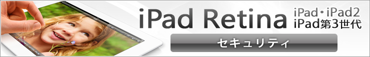 iPad ZLeB