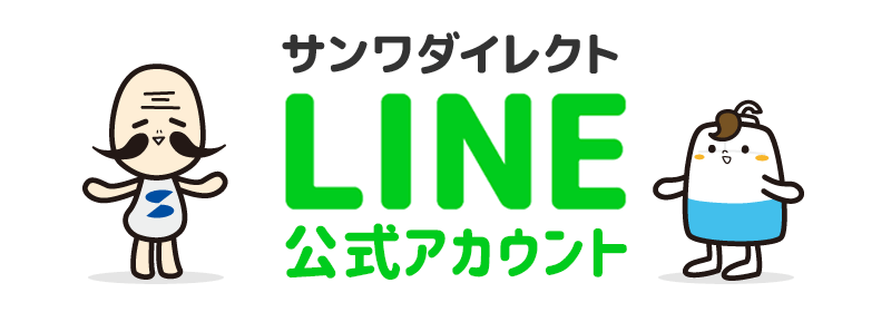 LINEAg@