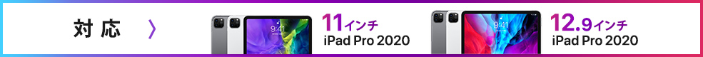 Ή 11C`iPad Pro 2020 12.9C`iPad Pro 2020