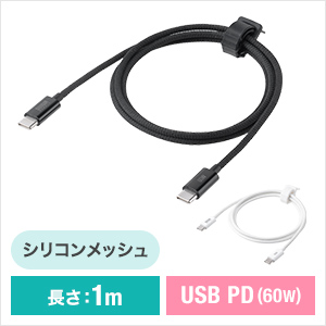 500-USB085-1