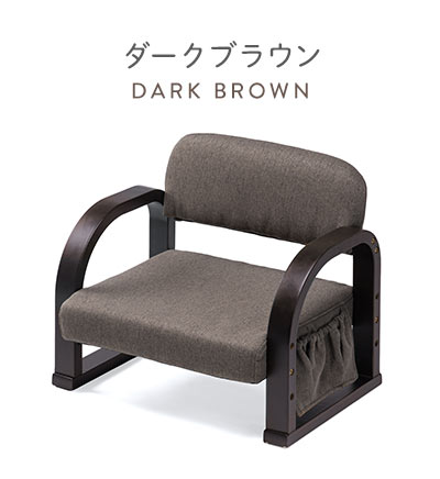 �_�[�N�u���E��