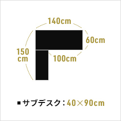 TufXNB:40~90cm