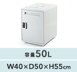 300-DLBOX009̉摜