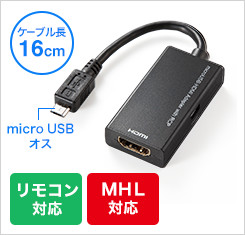500-HDMI008MHの画像