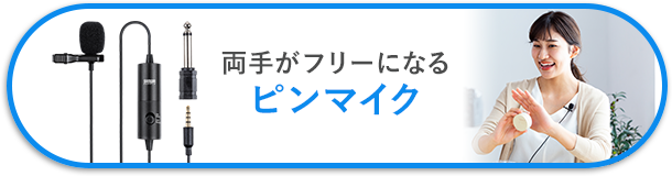 マイク付き拡声器スピーカー 授業 飛散 飛沫 Mm Spampポータブルワイヤレス拡声器 2人同時使用対応 音楽同時再生 マイク 付 Usb Microsd対応 ハンズフリー 最大10w マイク 授業 飛散 飛沫