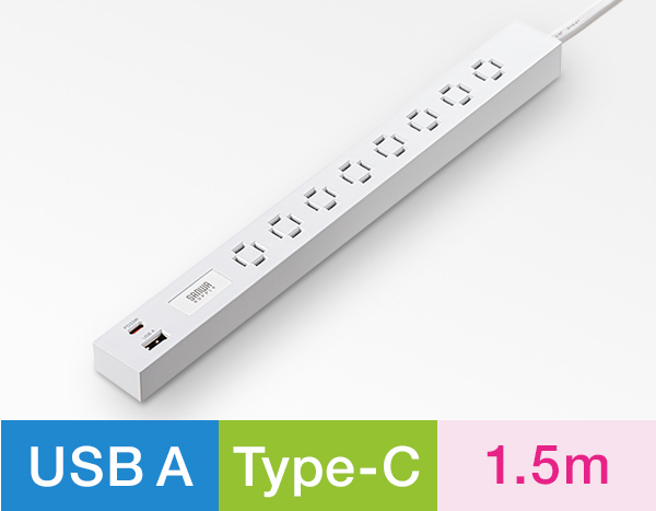 USB|[gtA1.5mAzCg^Cv͂