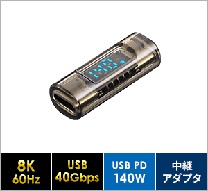 500-USB100