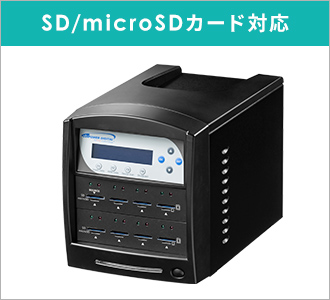 400-SDDUの画像