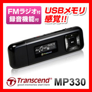 MP330y8GBz