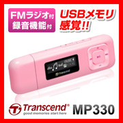 MP330Ry8GBz