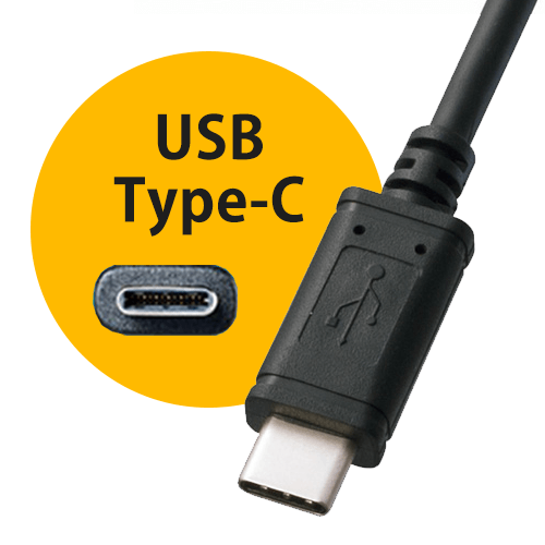 USB Type-Cコネクタって何だろう？