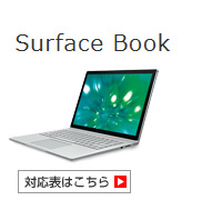 Surface book