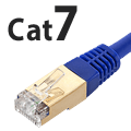 Cat7 LANケーブル