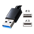 USBType-C-USB3.1Gen1変換