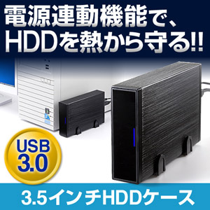 3.5�C���`HDD�P�[�X�iUSB3.0�ESATA�Ή��E�d���A���j