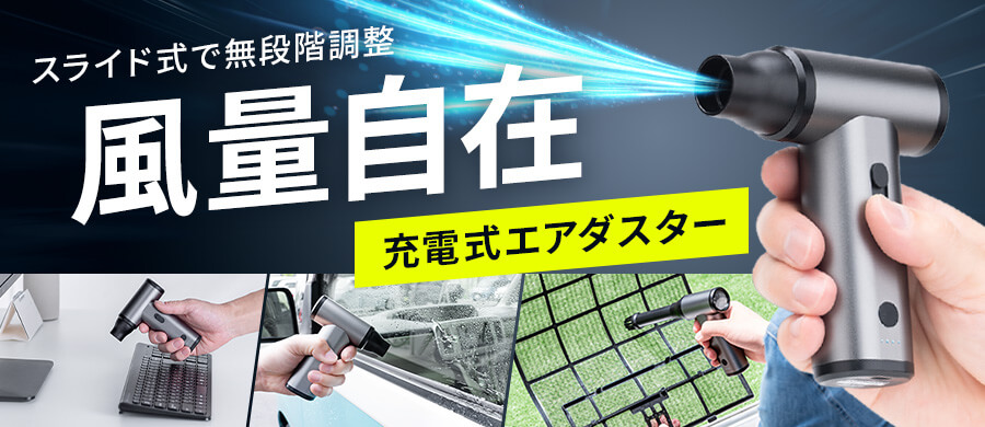 �d���G�A�_�X�^�[ ���i�K����