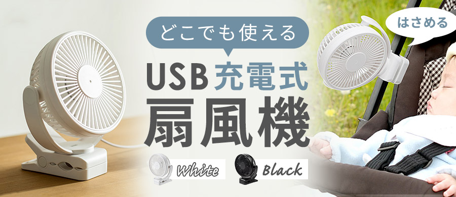 日本最大級 法人様宛限定 サンワサプライ ED-WK14060N eデスク Wタイプ