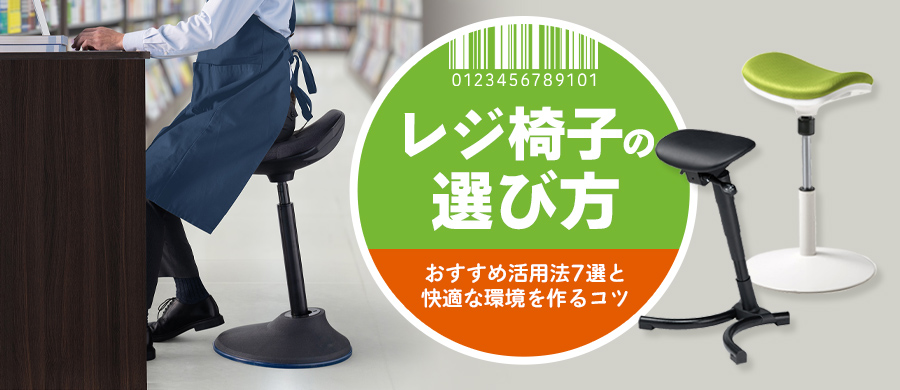 W֎q̑Iѕߊp@7IbKȋƖRc | 2025N