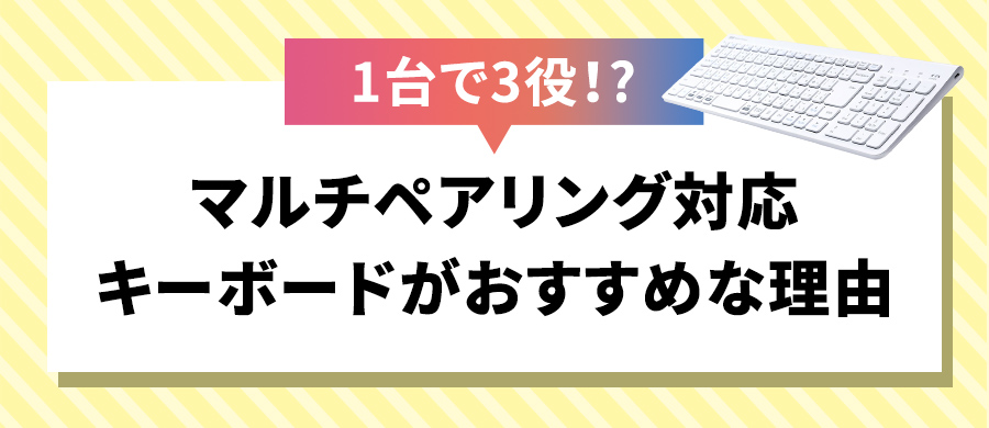 13I?}`yAOΉL[{[h߂ȗR | 2025N