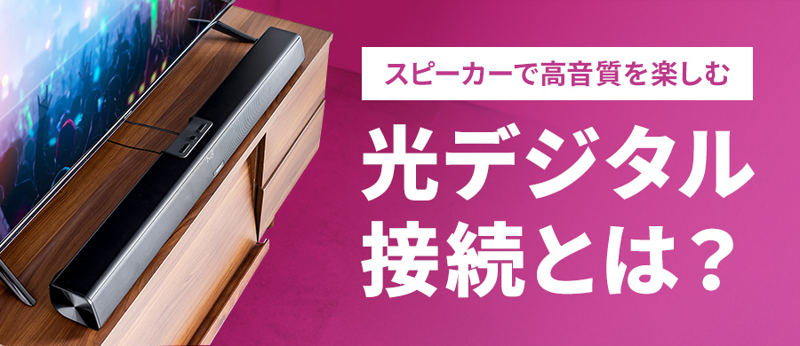 Xs[J[̌fW^ڑƂ́HbgEfbgɂĉ | 2025N