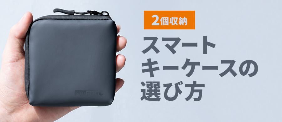 y2[zX}[gL[P[X̑IѕƂ5I | 2025N