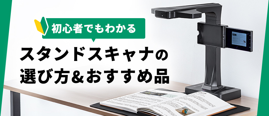 S҂ł킩IX^hXLȋIѕƂ߂̏i | 2025N