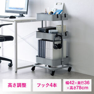 100-CART022GY