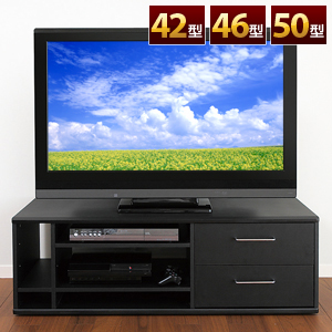 【クリックで詳細表示】液晶テレビ台(収納充実タイプ・42型、46型、50型対応) 100-TV003