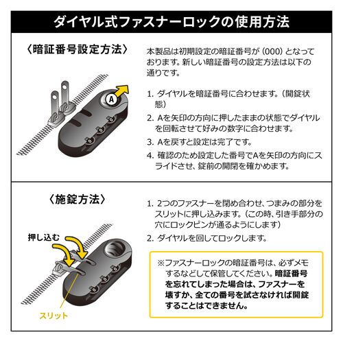 おすすめ人気 3wayビジネスバッグ 鍵 マチ拡張 出張対応1 2泊 通販ならサンワダイレクト