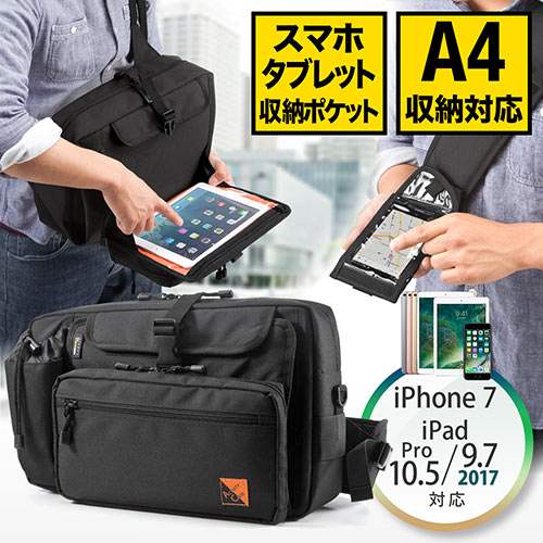 ガジェットバッグ タブレットバッグ Iphone スマホ収納 操作対応 ワンショルダー 0 Bag086の販売商品 通販ならサンワダイレクト