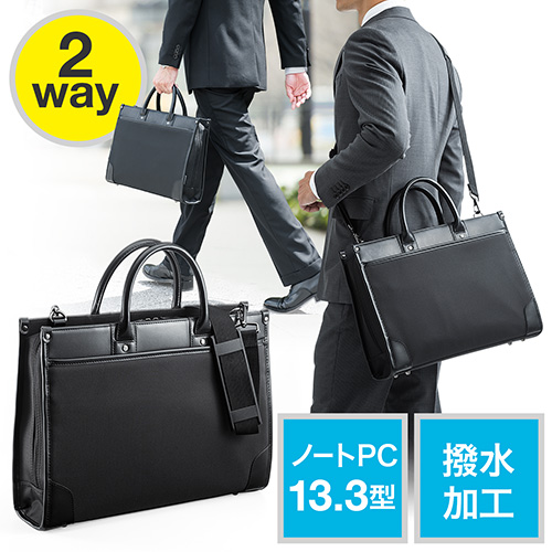 就活かばん メンズ 自立 ブラック 0 Bag110bkの通販ならサンワダイレクト