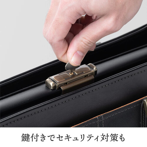 日本製ビジネスバッグ 肩掛け ショルダー対応 鎧布生地 ダレスバッグ ネイビー 0 Bag164nvの販売商品 通販ならサンワダイレクト