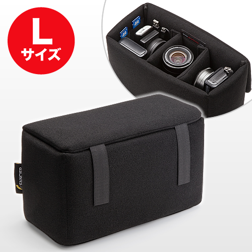 インナーカメラバッグ ソフトクッションボックス ワイドサイズ ブラック 0 Bg019lbkの販売商品 通販ならサンワダイレクト